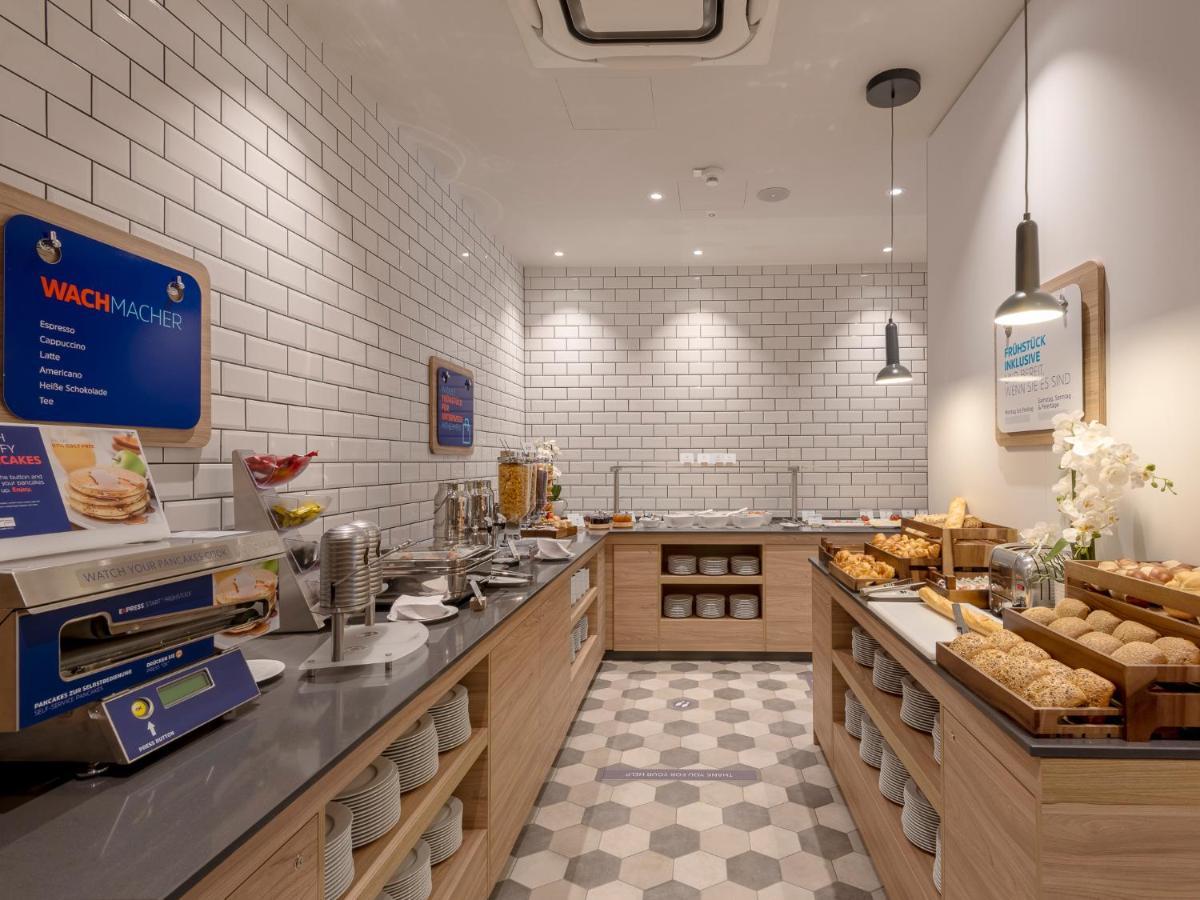 Holiday Inn Express - Offenbach By Ihg Ngoại thất bức ảnh